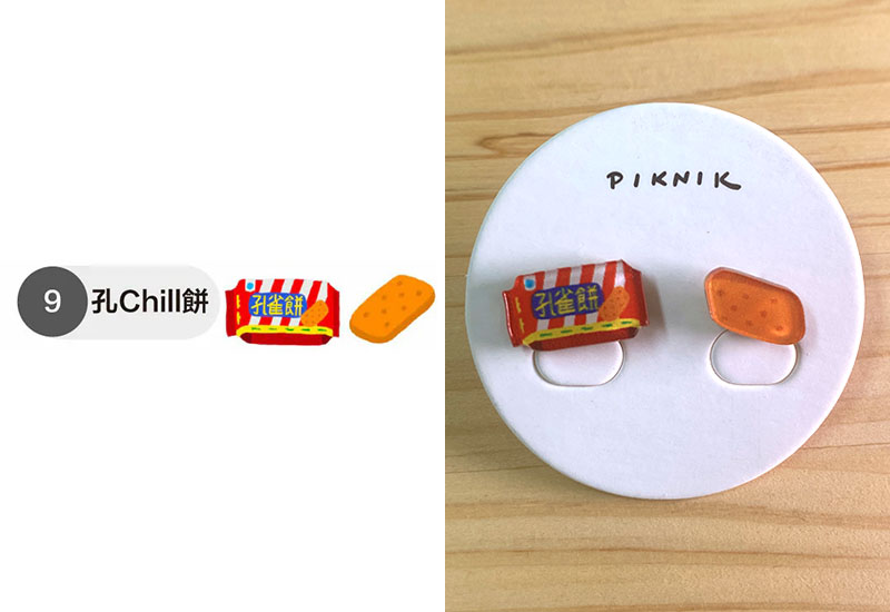 日日野餐 經典零食系列 孔CHILL餅 耳環耳夾別針